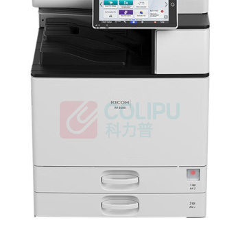 理光 RICOH A3彩色中速数码复印机 IM 3500 含双面输稿器+双纸盒质保一年