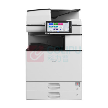 理光 RICOH A3彩色中速数码复印机 IM 3500 含双面输稿器+双纸盒质保一年