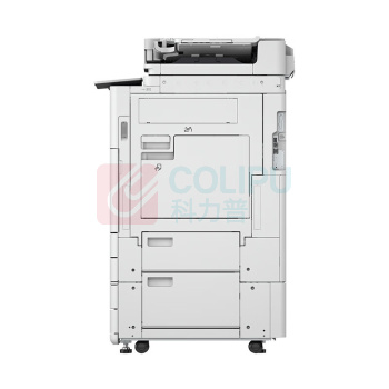 佳能 CANON A3彩色中速数码复印机 iR-ADVC3935 (白色) 双面自动输稿器+四纸盒