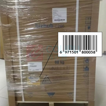 柯尼卡美能达 KONICA MINOLTA A3彩色复合机 C266 标配(含双面输稿器+双纸盒)