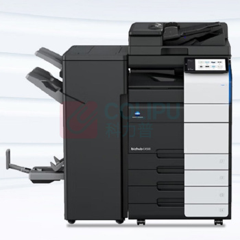 柯尼卡美能达 KONICA MINOLTA 复合机 bizhub C450i A3彩色多功能 官方标配+外置排纸处理器+第三四纸盒