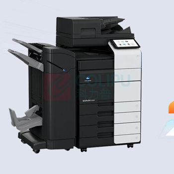柯尼卡美能达 KONICA MINOLTA 复合机 bizhub C450i A3彩色多功能 官方标配+外置排纸处理器+第三四纸盒