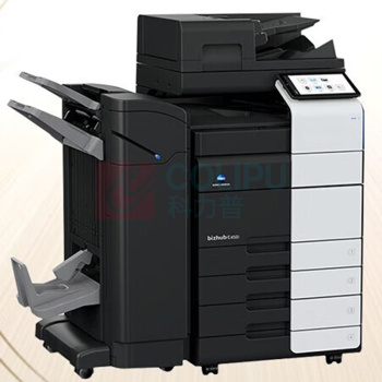 柯尼卡美能达 KONICA MINOLTA 复合机 bizhub C450i A3彩色多功能 官方标配+外置排纸处理器+第三四纸盒