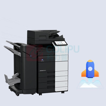 柯尼卡美能达 KONICA MINOLTA 复合机 bizhub C450i A3 彩色多功能复合机(自动双面输稿器+四纸盒+排纸处理器)