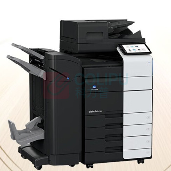 柯尼卡美能达 KONICA MINOLTA 复合机 bizhub C450i A3 彩色多功能复合机(自动双面输稿器+四纸盒+排纸处理器)