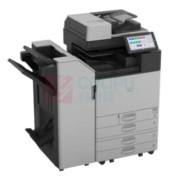 理光 RICOH A3彩色中速数码复合机 IM C3010 (双面输稿器+四纸盒 +1000页小册子装订器)