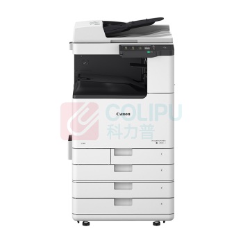 佳能 CANON 彩色中速数码复印机 IRC3326 A3 含双面自动输稿器、四纸盒