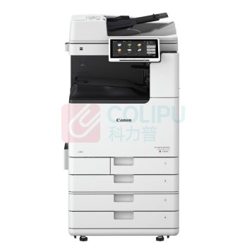 佳能 CANON 彩色中速数码复印机 IRC3926 A3 含双面自动输稿器、四纸盒