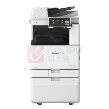 佳能 CANON 彩色中速数码复印机 IRC3930 A3 含双面自动输稿器、双纸盒、原装工作台、内置装订器