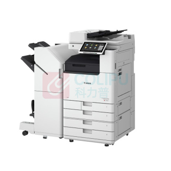 佳能 CANON 彩色中速数码复印机 IRC3930 A3 含双面自动输稿器、四纸盒、鞍式装订器
