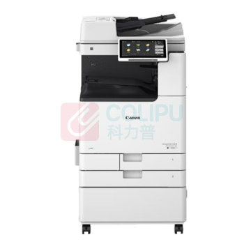 佳能 CANON A3彩色中速数码复印机 iRA C3930 (双纸盒、双面输稿器、工作台、选配无线网卡)