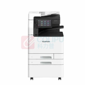 富士胶片 A3彩色复印机 Apeos C3571 双纸盒+输稿器+原装机柜