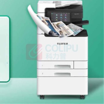 富士胶片 A3彩色复印机 Apeos C3571 双纸盒+输稿器+原装机柜