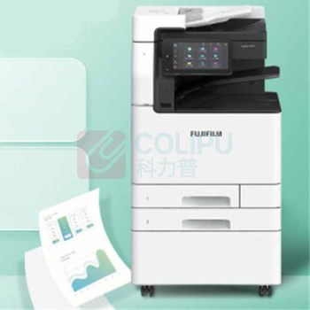 富士胶片 A3彩色复印机 Apeos C3571 双纸盒+输稿器+原装机柜