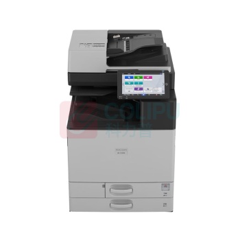 理光 RICOH A3彩色数码复合机 IM C3010 (自动翻转输稿器+双纸盒+国产工作台)