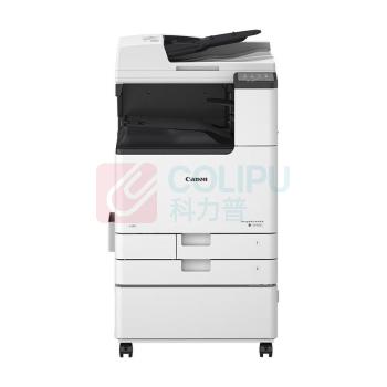 佳能 CANON 打印机 iRC3330L 商用办公a3a4彩色复合机双面复印扫描自动输稿器/WiFi/工作台(3130L升级版)