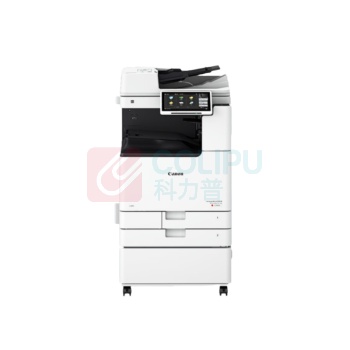 佳能 CANON 彩色中速数码复印机 iRA C3930 A3 (白色) (双纸盒、双面输稿器、工作台)-林芝-上门安装