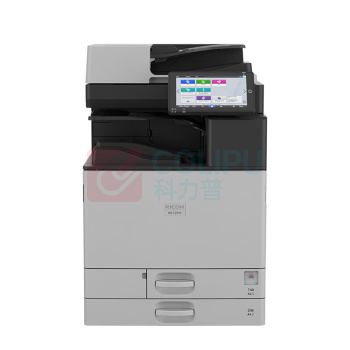 理光 RICOH 激光数码复合机 IM C2510 标配双纸盒+双面输稿器