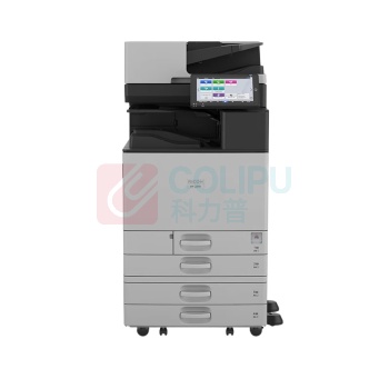 理光 RICOH 多功能彩色复印机 IM C2510 双面输稿器+四纸盒+1000页小册子装订器 A3 (灰色)