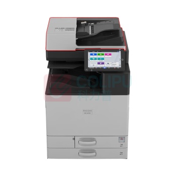 理光 RICOH 多功能彩色复印机 IM C2510 双面输稿器+四纸盒+1000页小册子装订器 A3 (灰色)