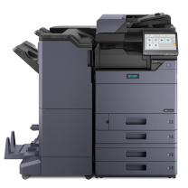 立思辰 LANXUM 彩色复合机 GM8535cdn 装订器 A3