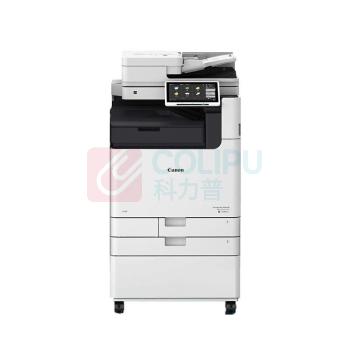 佳能 CANON A3彩色激光数码复合机 iR-ADV C5850 (白色) 同步输稿器+双纸盒+工作台
