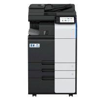 汉光 彩色激光A3智能复合机 BMFC5300n 官方标配+装订器 (黑白色)