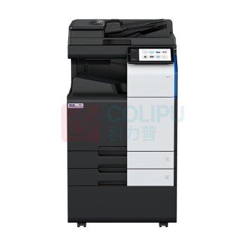 汉光联创 彩色多功能复合机 HGFC5306S 标配双纸盒+主机+双面输稿器+工作台 (黑色)