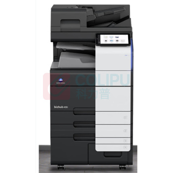 柯尼卡美能达 KONICA MINOLTA A3黑白激光高速打印机 bizhub 450i 双层纸盒+内置排纸处理器 45页/分钟