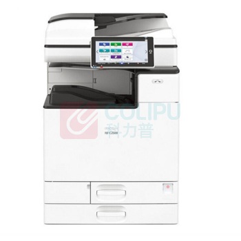 理光 RICOH A3彩色数码复印机 IM C3000 (双纸盒、双面输稿器、工作台)