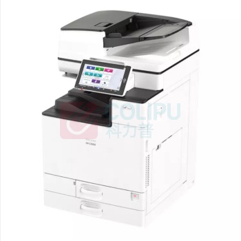 理光 RICOH A3彩色数码复印机 IM C3500 (双纸盒、双面输稿器、工作台)