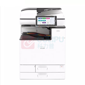 理光 RICOH A3彩色数码复印机 IM C4500 (双纸盒、双面输稿器、工作台)