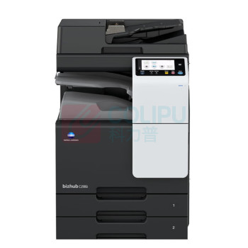 柯尼卡美能达 KONICA MINOLTA 打印机 C286i 输稿双面+双纸盒