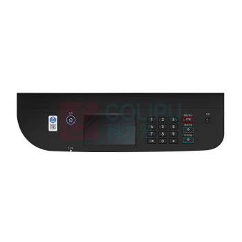 理光 RICOH 彩色多功能复合机 M C2000ew 单纸盒+送稿器+网卡