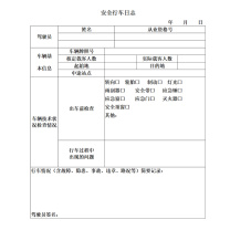 优企 印刷单双面-左侧打孔 A4 70g 1000页/包 (黑白)
