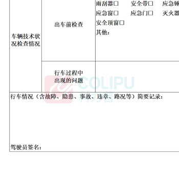 优企 印刷单双面-左侧打孔 A4 70g 1000页/包 (黑白)