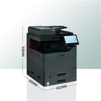 立思辰 LANXUM 彩色复合机 GM8560cdn
