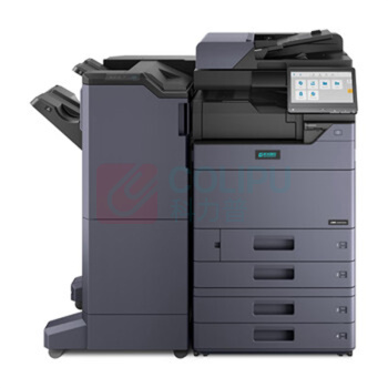 立思辰 LANXUM A3彩色数码复合机 GM8540cdn 四纸盒+外置装订器(65页)+连接器套装