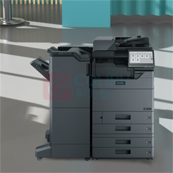 立思辰 LANXUM A3彩色数码复合机 GM8540cdn 四纸盒+外置装订器(65页)+连接器套装