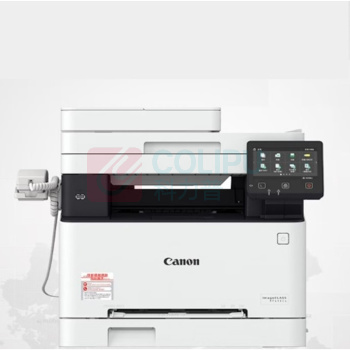 佳能 CANON 复印机 CANON MF645CX 支持有线无线网络