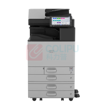 理光 RICOH A3彩色多功能数码复合机 IM C4510 主机+送稿器+四纸盒
