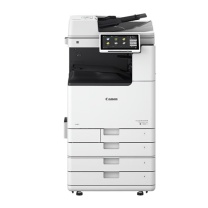 佳能 CANON A3彩色激光数码复合机 iR-ADV DX C3926 含输稿器+四纸盒(双面打印复印扫描无线)-3826升级版
