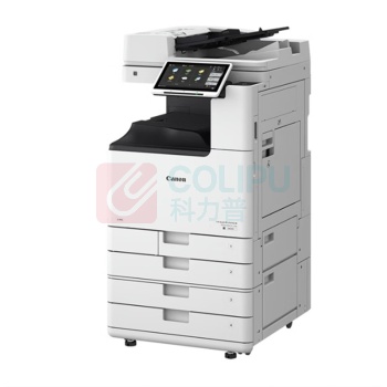 佳能 CANON A3彩色激光数码复合机 iR-ADV DX C3926 含输稿器+四纸盒(双面打印复印扫描无线)-3826升级版