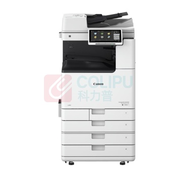 佳能 CANON A3彩色激光数码复合机 iR-ADV DX C3930 含输稿器+工作台 双面打印复印扫描无线 3830升级版