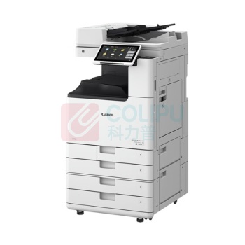 佳能 CANON A3彩色激光数码复合机 iR-ADV DX C3930 含输稿器+工作台 双面打印复印扫描无线 3830升级版