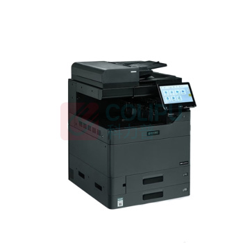 立思辰 LANXUM A3彩色激光复合机 GM8560dn 60ppm (黑色)