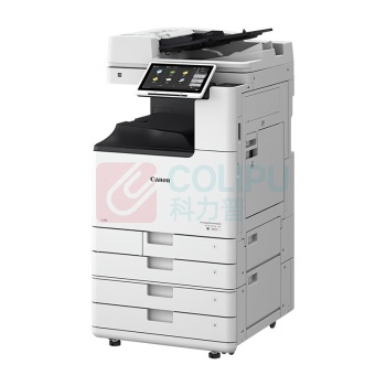 佳能 CANON 彩色复合机 iRAC3935 双纸盒+输稿器+工作台 含安装