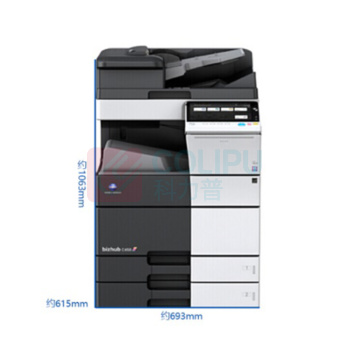 柯尼卡美能达 KONICA MINOLTA A3彩色数码复印机 Bizhub C458  (双纸盒、双面输稿器、工作台)