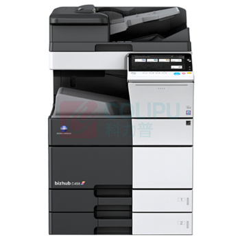 柯尼卡美能达 KONICA MINOLTA A3彩色数码复印机 Bizhub C458  (四纸盒、双面输稿器)