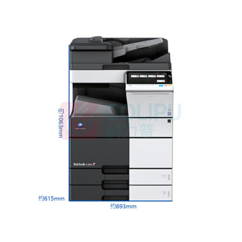 柯尼卡美能达 KONICA MINOLTA A3彩色数码复印机 Bizhub C458  (四纸盒、双面输稿器)